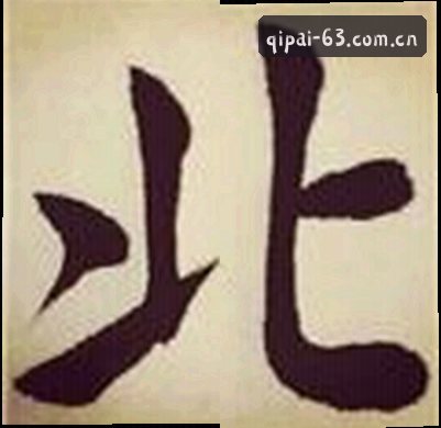陈静